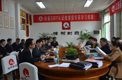 ���ְ�spin8��(�й���)�ֻ���ٷ���վ